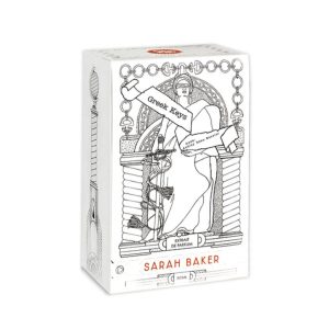 Sarah Baker Greek Keys box